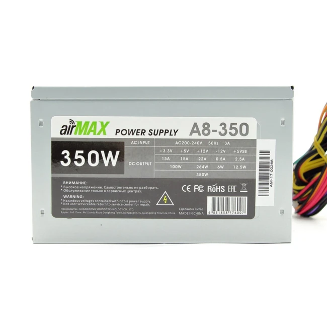 Блок питания AirMAX 350W ATX AA-350W (350 Вт)