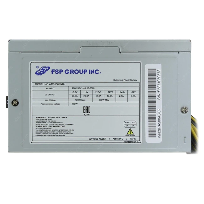 Блок питания FSP 500W ATX-500PNR OEM FSP-500PNR (500 Вт)
