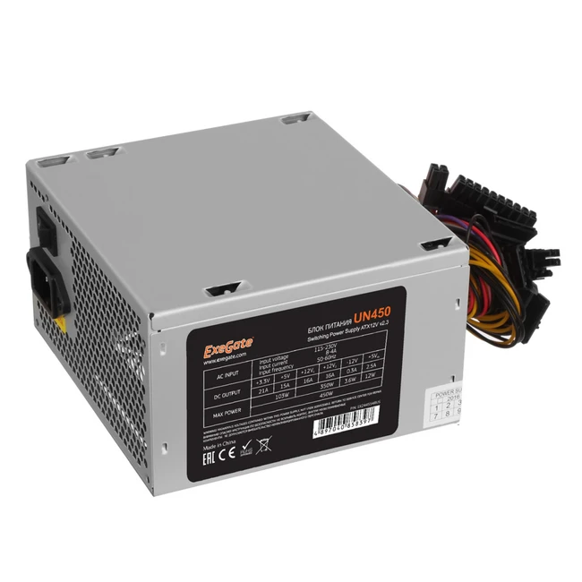 Блок питания ExeGate UN450 EX244554RUS