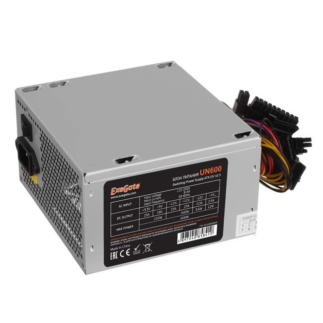 Блок питания ExeGate UN600 EX244556RUS