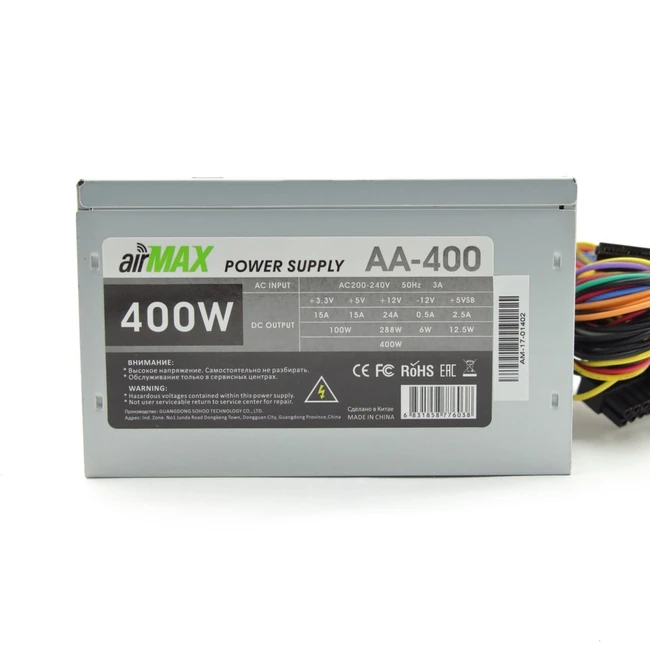 Блок питания AirMAX 400W ATX AA-400W 400 Вт