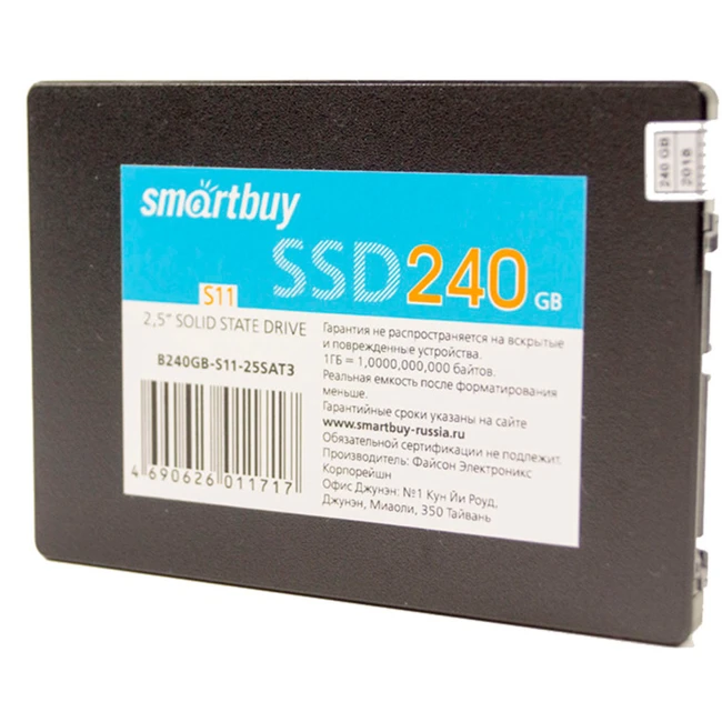 Жесткий диск SmartBuy SSD 240Gb SB240GB-JLT-25SAT3 SSD (твердотельные), 240 ГБ, 2.5 дюйма, SATA