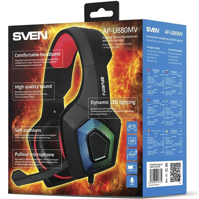 Наушники Sven SVEN AP-U880MV SV-016739