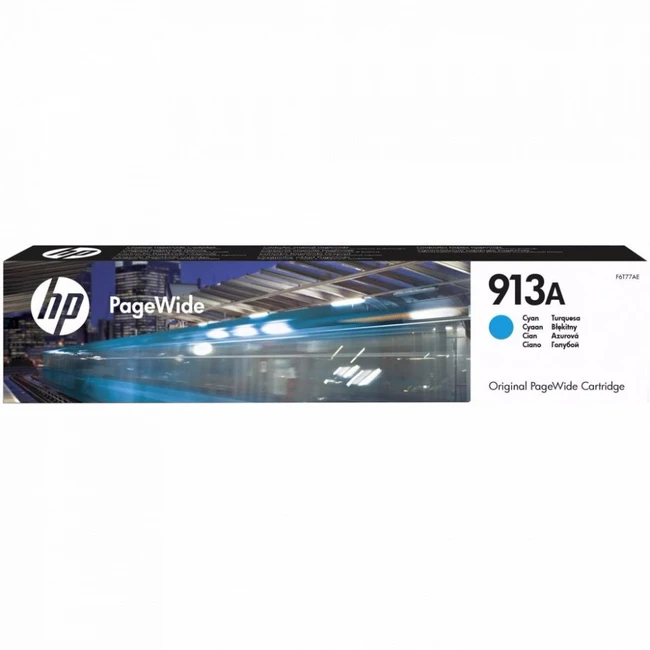 Струйный картридж HP 973X увеличенной емкости, Черный L0S07AE