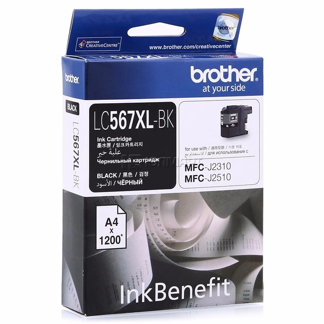 Струйный картридж Brother LC567XL чёрный повышенной ёмкости для MFC-J2310, MFC-J2510 LC567XLBK