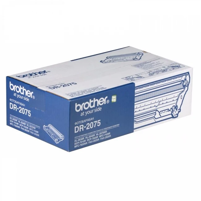 Барабан Brother DR2075 для HL-2030R, HL-2040R, HL-2070NR, FAX-2920R, FAX-2825R, DCP-7010R, DCP-7025R, MFC-7420R, MFC-7820NR