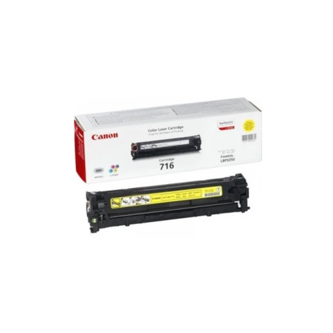 Барабан Canon 716Y 1977B002