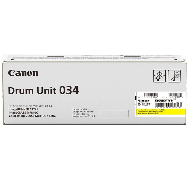 Барабан Canon Drum Unit 034 Yellow 9455B001