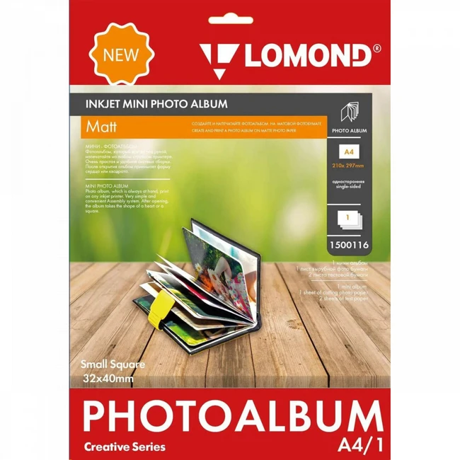 Бумага Lomond 1500116