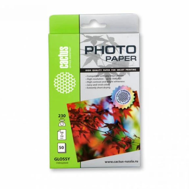 Бумага Cactus CS-GA623050