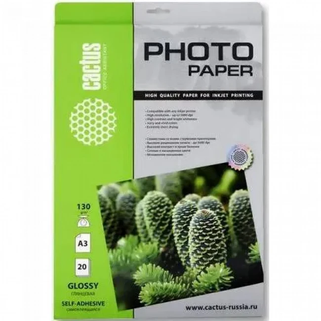 Бумага Cactus CS-GSA313020