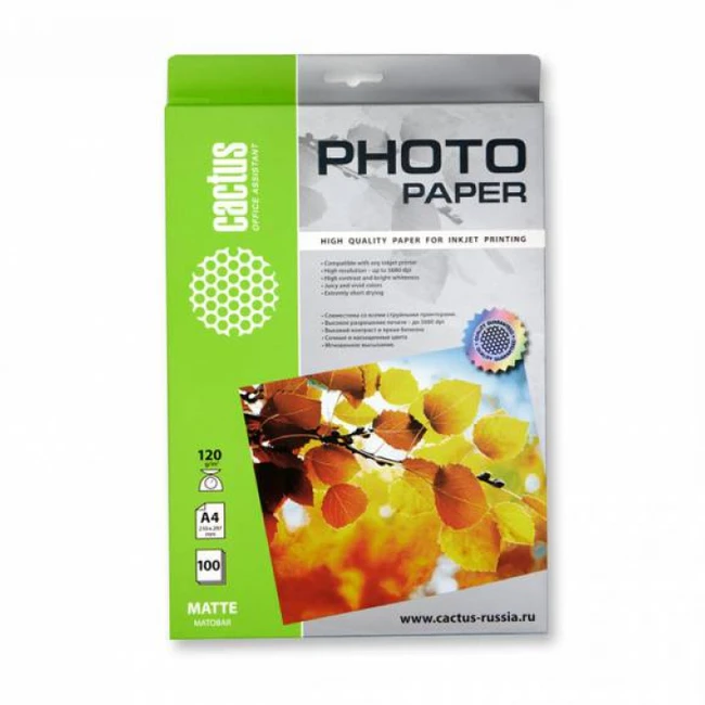Бумага Cactus CS-MA4120100