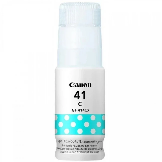 Струйный картридж Canon GI-41 C Cyan for G1420/2420/3420/2460/3460 4543C001