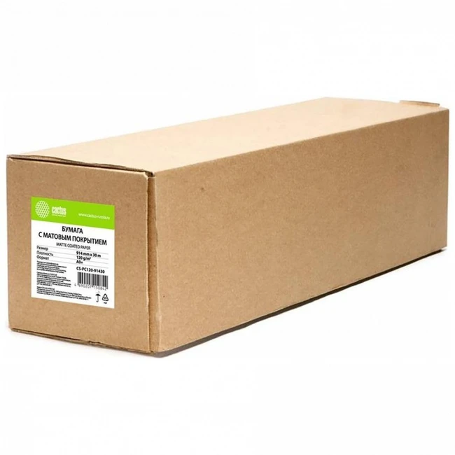 Cactus CS-PC120-91430