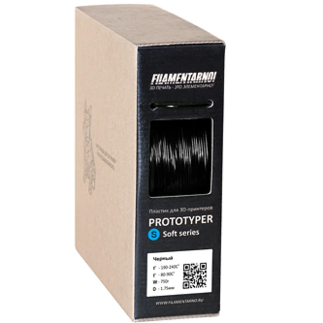 Расходный материалы для 3D-печати Filamentarno! 3D Prototyper S-Soft пластик Filamentarno! черный/1.75мм/750гр PSS175Ч750
