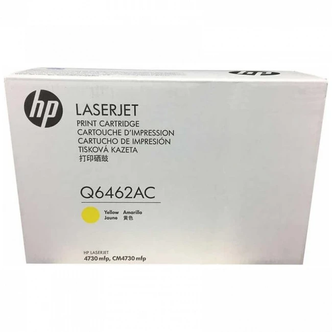 Лазерный картридж HP Q6462AC