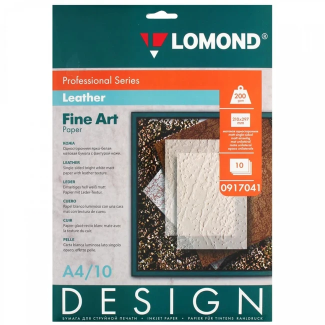 Бумага Lomond 0917041
