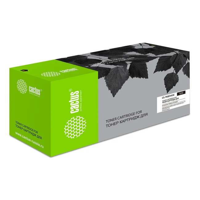 Лазерный картридж Cactus TK8345K CS-TK8345K