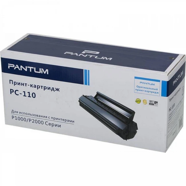 Лазерный картридж Pantum PC-110