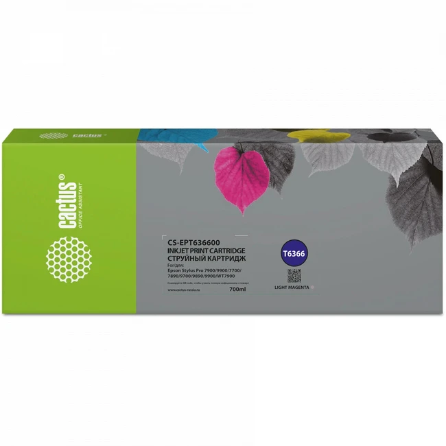 Струйный картридж Cactus CS-EPT636600
