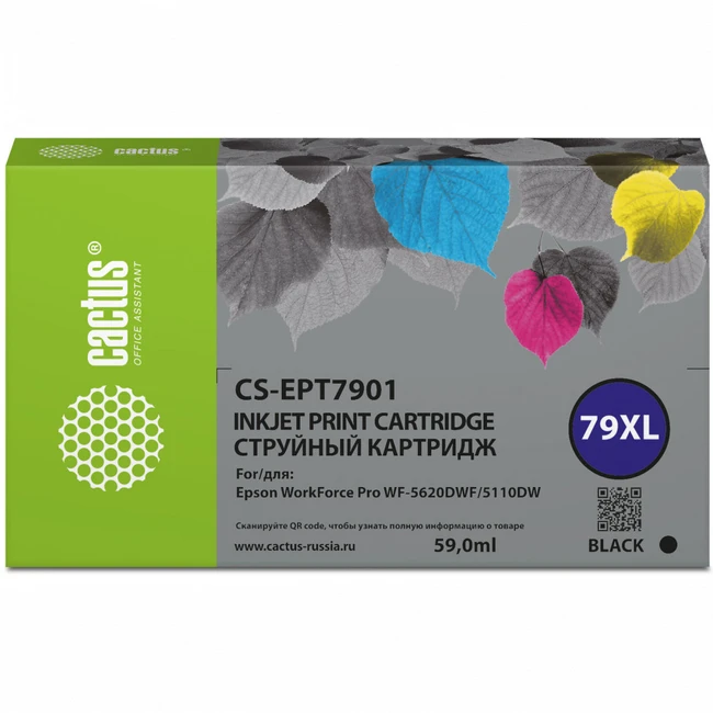 Струйный картридж Cactus CS-EPT7901
