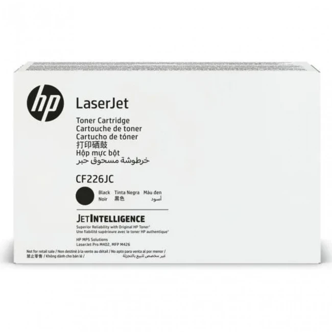 Лазерный картридж HP CF226JC