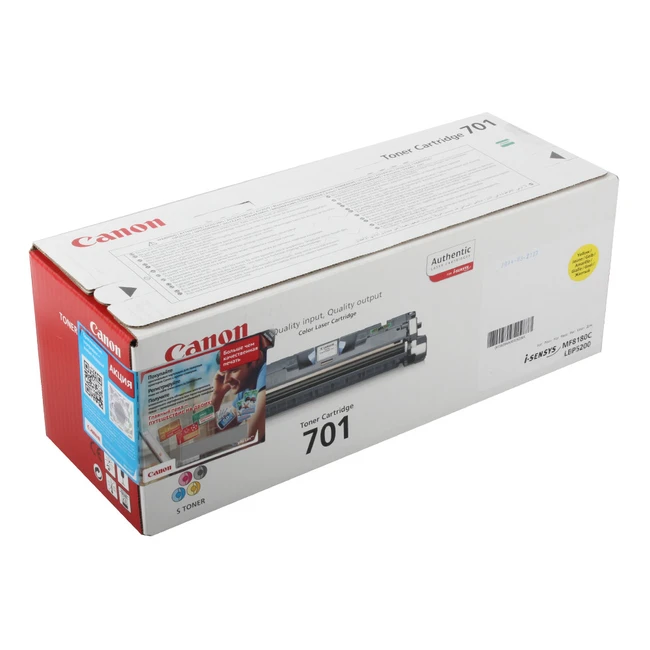 Лазерный картридж Canon 701 желтый 9284A003