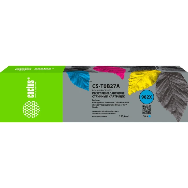 Струйный картридж Cactus CS-T0B27A