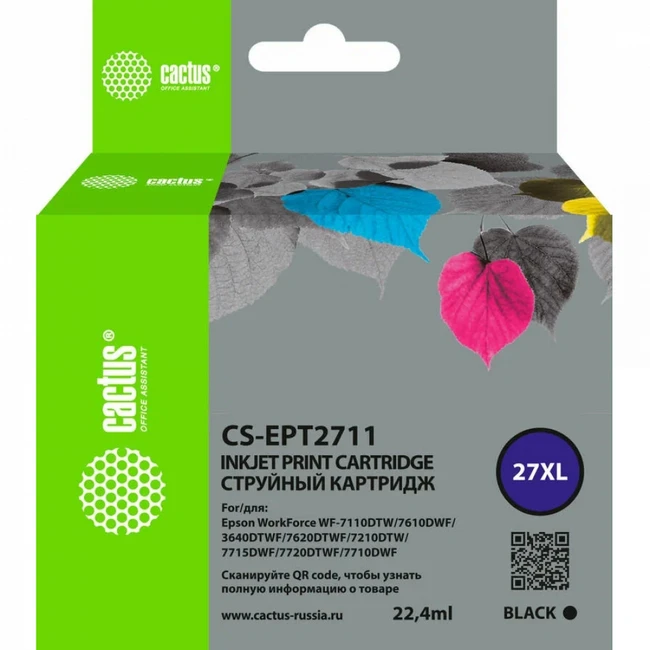 Струйный картридж Cactus CS-EPT2711