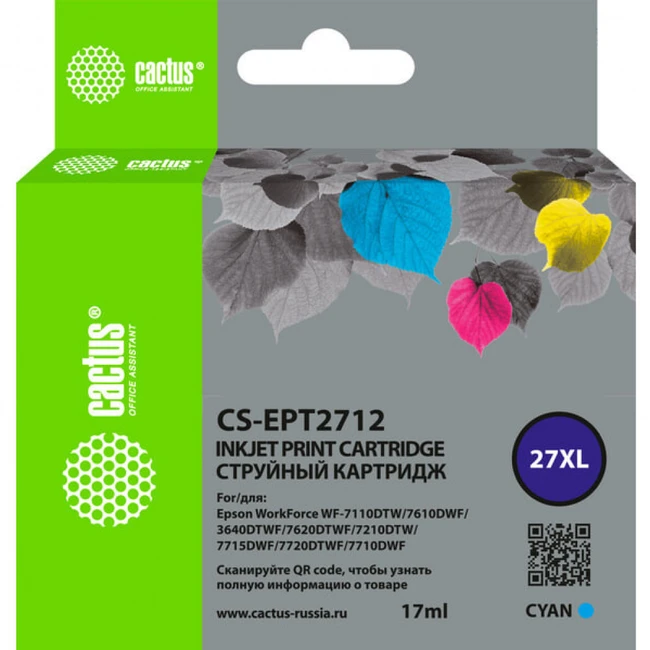 Струйный картридж Cactus EPT2712 CS-EPT2712