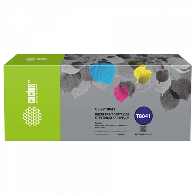 Струйный картридж Cactus CS-EPT8041