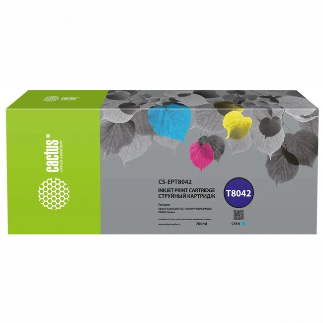 Струйный картридж Cactus CS-EPT8042
