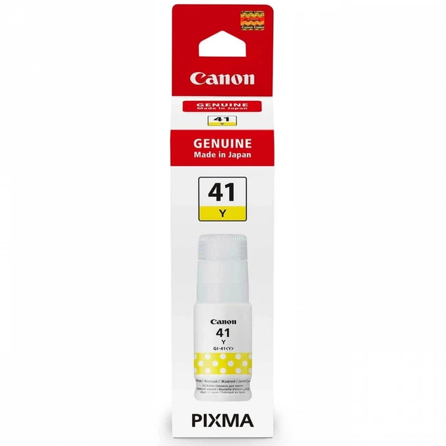 Тонер Canon 3893V831