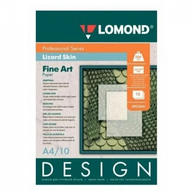 Бумага Lomond 0925041