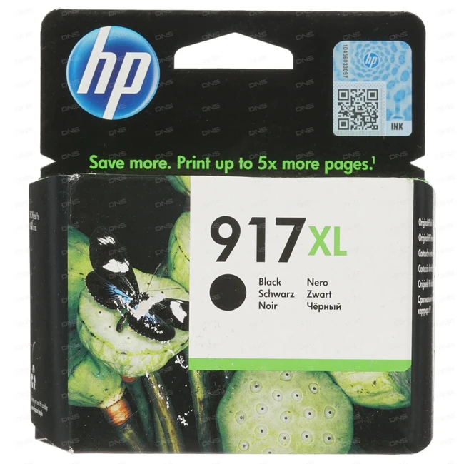 Струйный картридж HP 917XL 3YL85AE