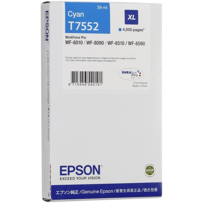 Струйный картридж Epson T7552 голубой C13T755240