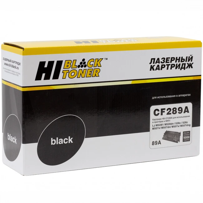 Лазерный картридж Hi-Black HB-CF289A для LaserJet Enterprise M507dn/M507x/Flow M528z/MFP, 5K (с чипом) 22013646