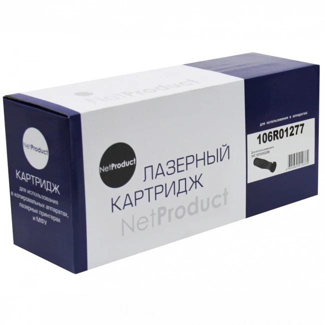 Тонер NetProduct N-106R01277 7010101260