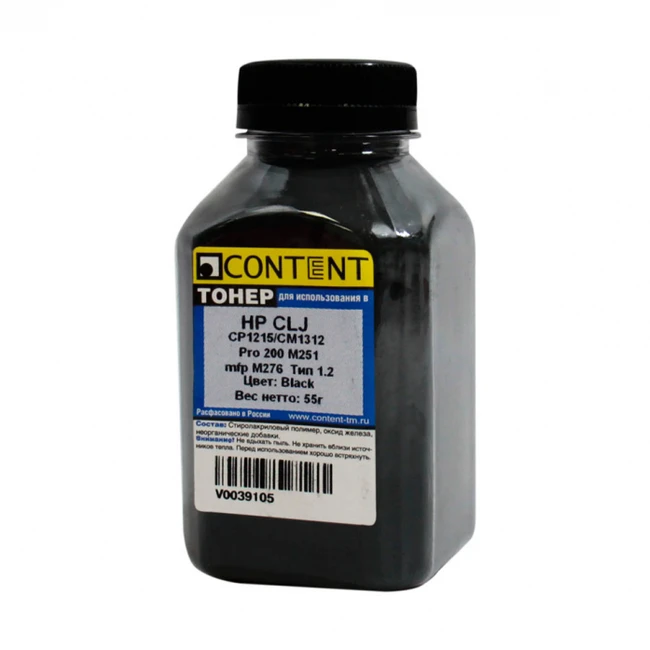 Струйный картридж Content 1010100405