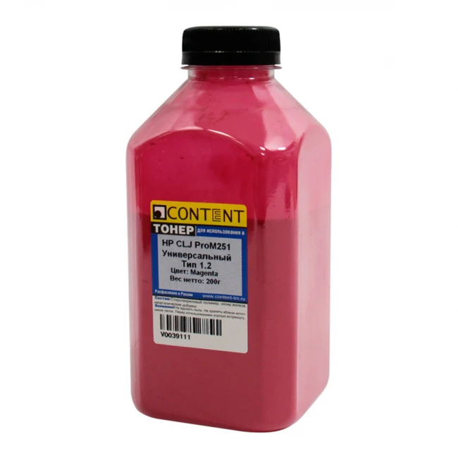 Струйный картридж Content 1010100423