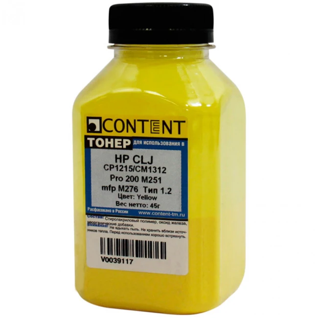 Струйный картридж Content Универсальный тонер 1.2, Y, 45 г, банка 1010100435
