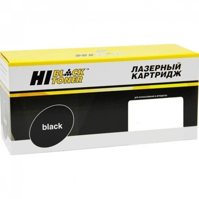 Тонер Hi-Black HB-106R03765) для VersaLink C7000DN/C7000N Black 10.7K 220095100