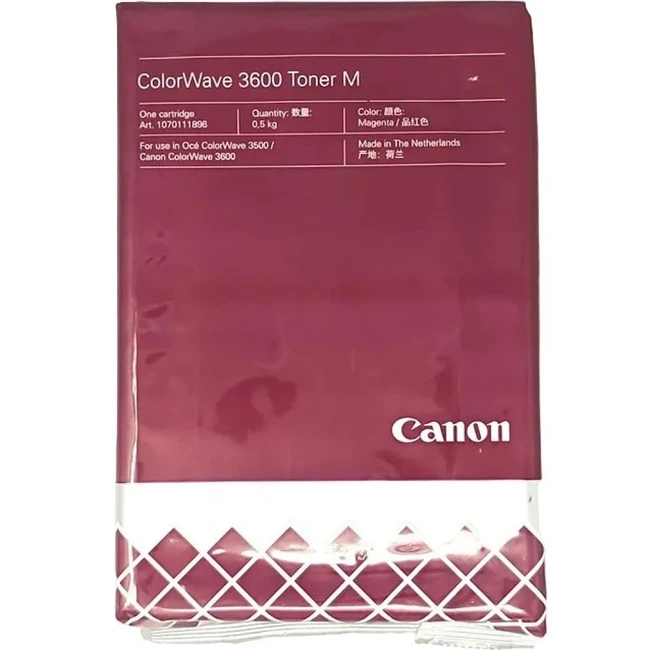 Тонер Canon 3281C003