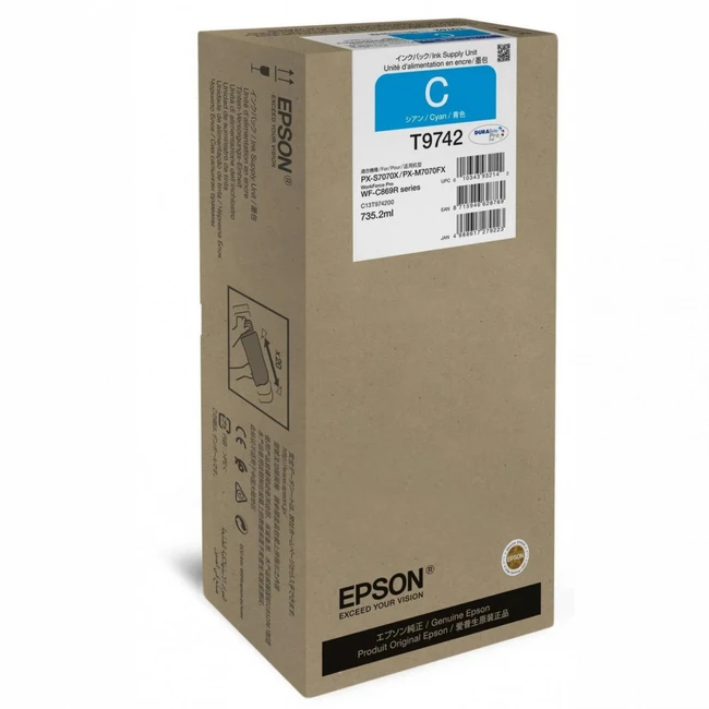 Струйный картридж Epson C13T97420N