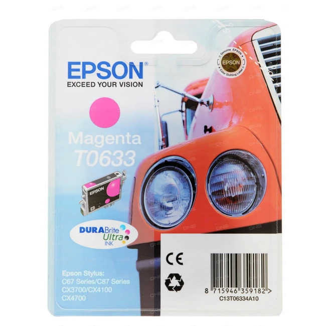 Струйный картридж Epson T0633 C13T06334A10 пурпурный
