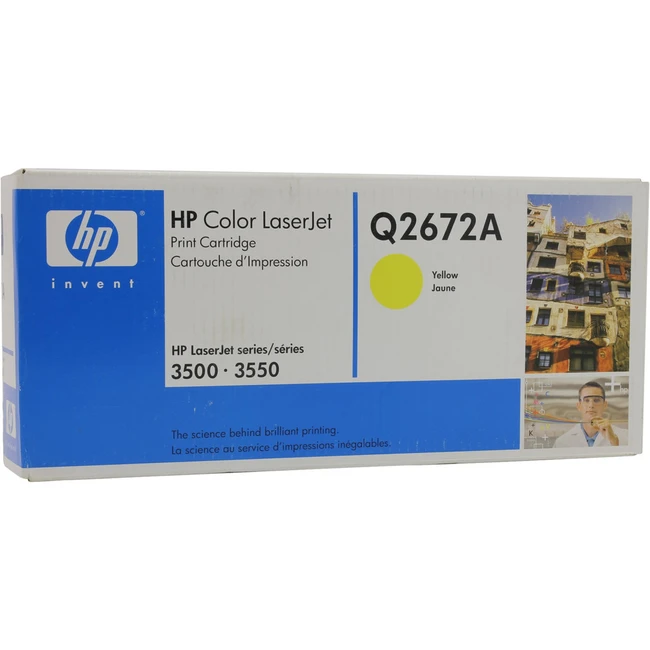 Картридж для плоттеров HP Q2672A желтый
