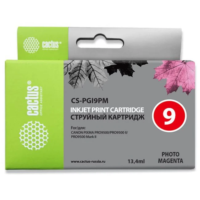 Струйный картридж Cactus CS-PGI9PM фото пурпурный