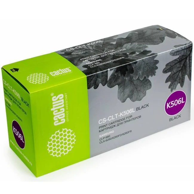 Картридж для плоттеров Cactus CS-CLT-K506L