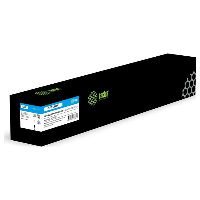 Тонер Cactus CS-VLC8000C