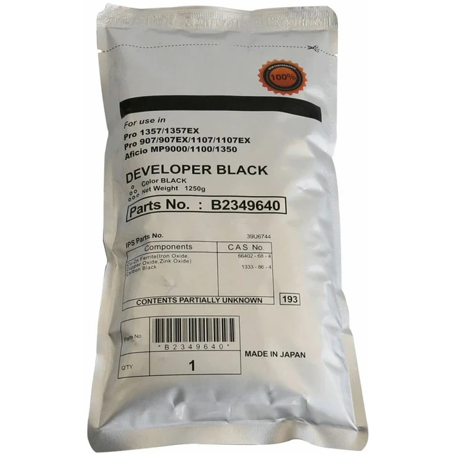 Опция для печатной техники CET Девелопер Type 27W для Aficio MP9000/1100/1350/Pro 907/1107 CET161001 (Девелопер)